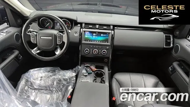 LAND ROVER Discovery 5 2.0 SD4 SE 2018 — photo 10 sur 32