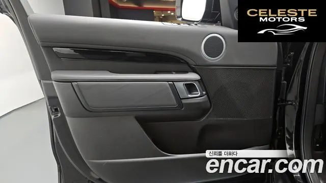 LAND ROVER Discovery 5 2.0 SD4 SE 2018 — photo 14 sur 32