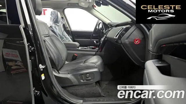 LAND ROVER Discovery 5 2.0 SD4 SE 2018 — photo 16 sur 32