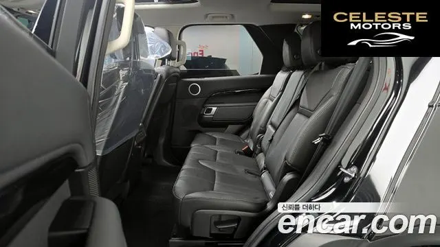 LAND ROVER Discovery 5 2.0 SD4 SE 2018 — photo 17 sur 32