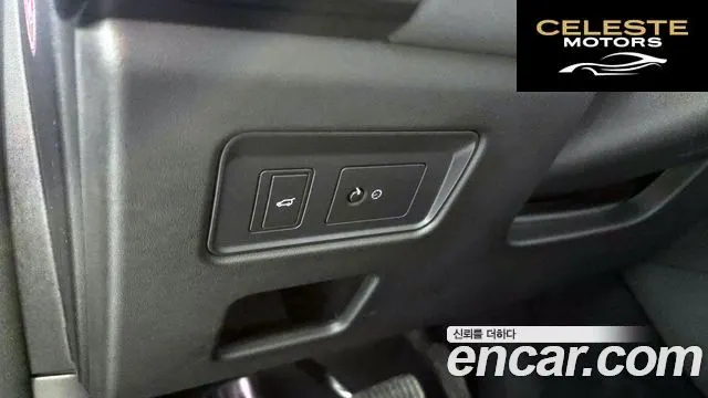 LAND ROVER Discovery 5 2.0 SD4 SE 2018 — photo 23 sur 32