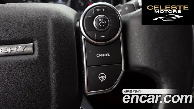 LAND ROVER Discovery 5 2.0 SD4 SE 2018 — photo 30 sur 32
