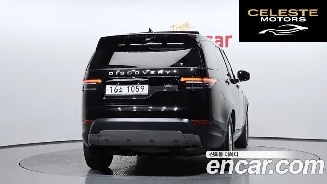 LAND ROVER Discovery 5 2.0 SD4 SE 2018 — photo 4 sur 32