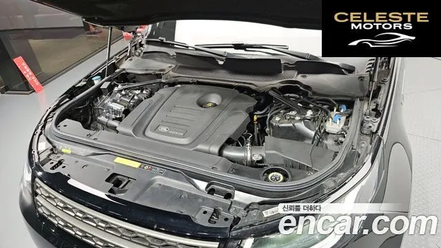LAND ROVER Discovery 5 2.0 SD4 SE 2018 — photo 6 sur 32