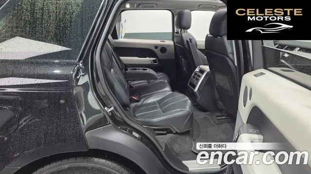 LAND ROVER Range Rover Sport 23.0 SDV6 HSE 2016 — photo 12 sur 20