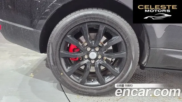 LAND ROVER Range Rover Sport 23.0 SDV6 HSE 2016 — photo 5 sur 20