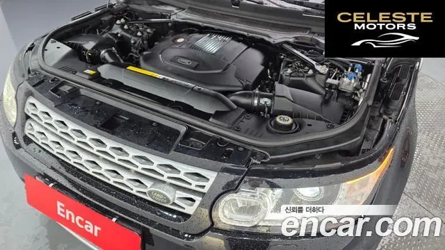 LAND ROVER Range Rover Sport 23.0 SDV6 HSE 2016 — photo 6 sur 20