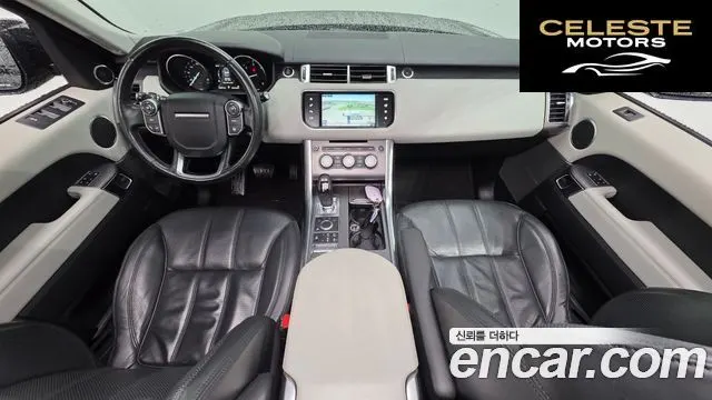LAND ROVER Range Rover Sport 23.0 SDV6 HSE 2016 — photo 7 sur 20