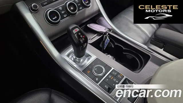 LAND ROVER Range Rover Sport 23.0 SDV6 HSE 2016 — photo 9 sur 20
