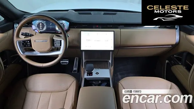 LAND ROVER Range Rover 5P530 AB LWB 2024 — photo 10 sur 38