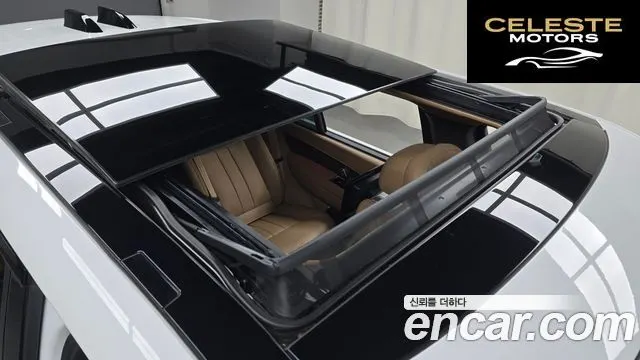 LAND ROVER Range Rover 5P530 AB LWB 2024 — photo 26 sur 38