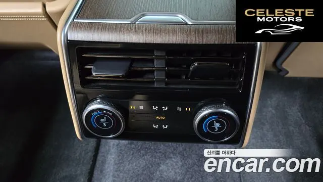 LAND ROVER Range Rover 5P530 AB LWB 2024 — photo 29 sur 38