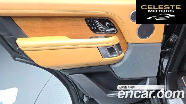 LAND ROVER Range Rover 44.4 SDV8 AB 2020 — photo 15 sur 30