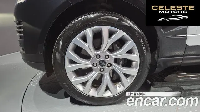 LAND ROVER Range Rover 44.4 SDV8 AB 2020 — photo 5 sur 30