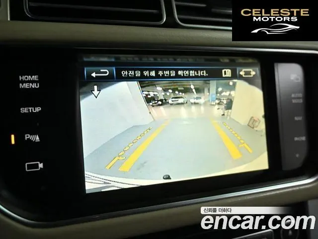 LAND ROVER Range Rover 44.4 SDV8 Vogue SE 2013 — photo 11 sur 25