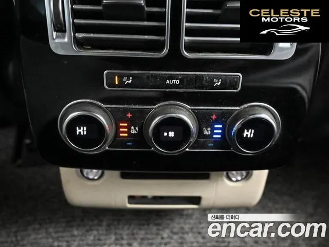 LAND ROVER Range Rover 44.4 SDV8 Vogue SE 2013 — photo 15 sur 25