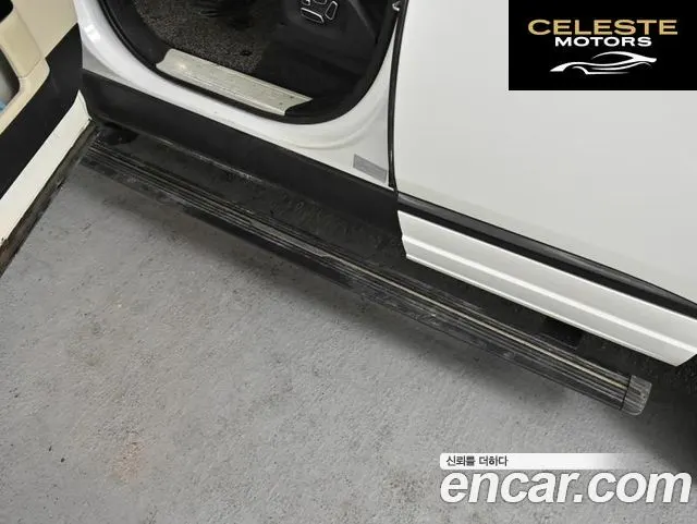 LAND ROVER Range Rover 44.4 SDV8 Vogue SE 2013 — photo 16 sur 25