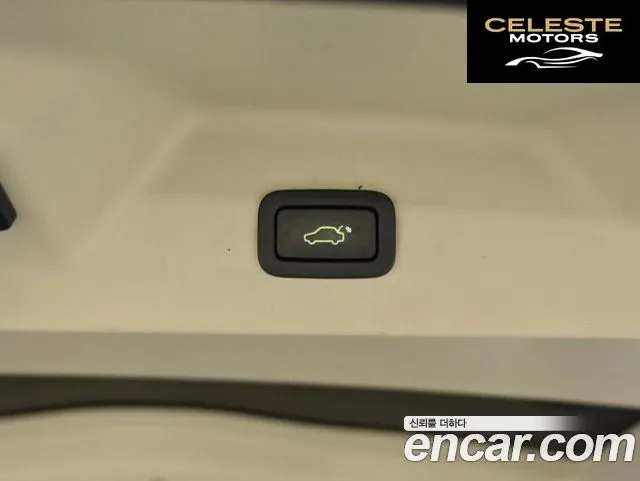 LAND ROVER Range Rover 44.4 SDV8 Vogue SE 2013 — photo 18 sur 25