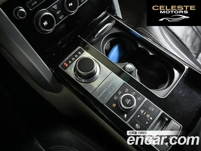 LAND ROVER Range Rover 44.4 SDV8 Vogue SE 2013 — photo 5 sur 25