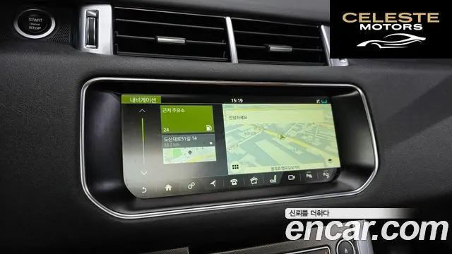 LAND ROVER Range Rover Sport 23.0 SC HSE Dynamic 2017 — photo 20 sur 35