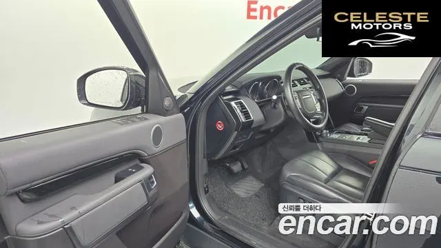 LAND ROVER Discovery 5 2.0 SD4 SE 2018 — photo 13 sur 35