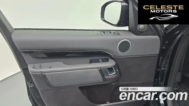 LAND ROVER Discovery 5 2.0 SD4 SE 2018 — photo 14 sur 35