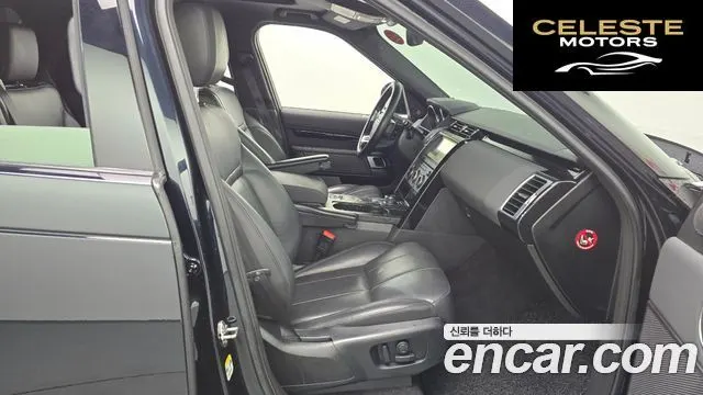 LAND ROVER Discovery 5 2.0 SD4 SE 2018 — photo 16 sur 35