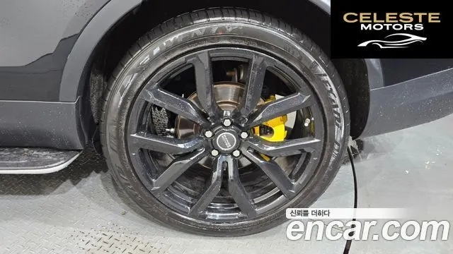 LAND ROVER Discovery 5 2.0 SD4 SE 2018 — photo 7 sur 35