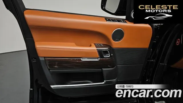 LAND ROVER Range Rover 45.0 SC AB 2017 — photo 14 sur 37