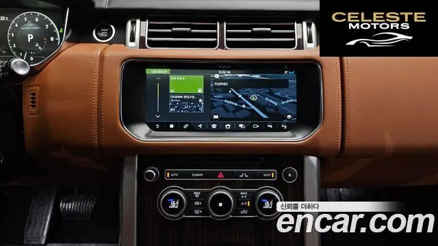 LAND ROVER Range Rover 45.0 SC AB 2017 — photo 19 sur 37