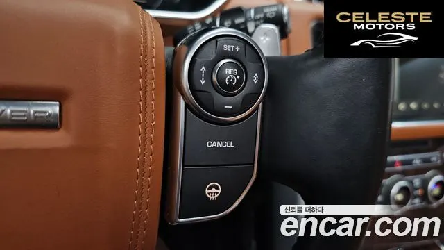 LAND ROVER Range Rover 45.0 SC AB 2017 — photo 30 sur 37