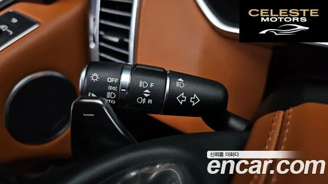 LAND ROVER Range Rover 45.0 SC AB 2017 — photo 31 sur 37