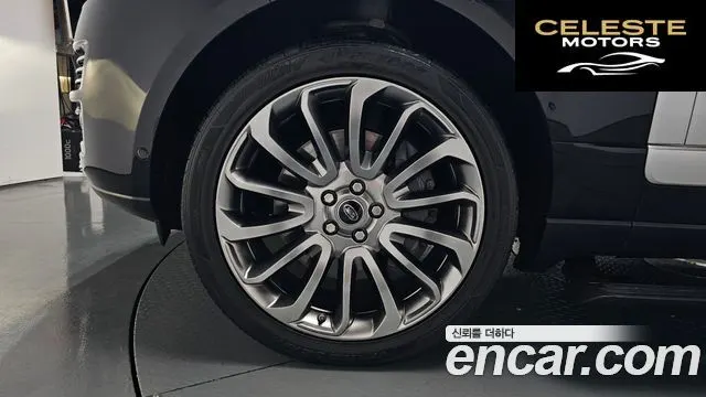 LAND ROVER Range Rover 45.0 SC AB 2017 — photo 5 sur 37