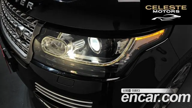 LAND ROVER Range Rover 45.0 SC AB 2017 — photo 8 sur 37