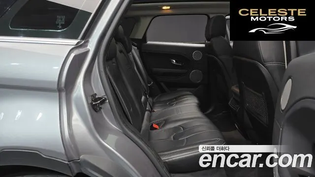 LAND ROVER Range Rover Evoque 2.2 SD4 2013 — photo 11 sur 26