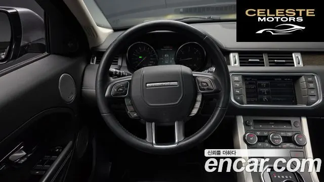 LAND ROVER Range Rover Evoque 2.2 SD4 2013 — photo 13 sur 26
