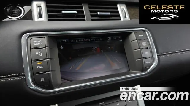LAND ROVER Range Rover Evoque 2.2 SD4 2013 — photo 14 sur 26