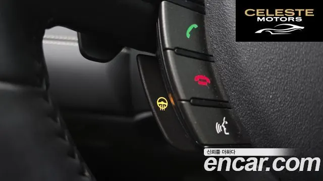 LAND ROVER Range Rover Evoque 2.2 SD4 2013 — photo 18 sur 26