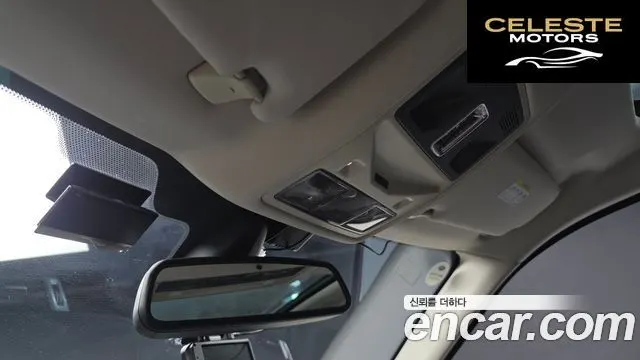 LAND ROVER Range Rover Evoque 2.2 SD4 2013 — photo 19 sur 26