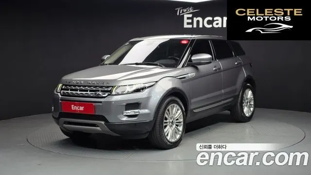 LAND ROVER Range Rover Evoque 2.2 SD4 2013 — photo 25 sur 26