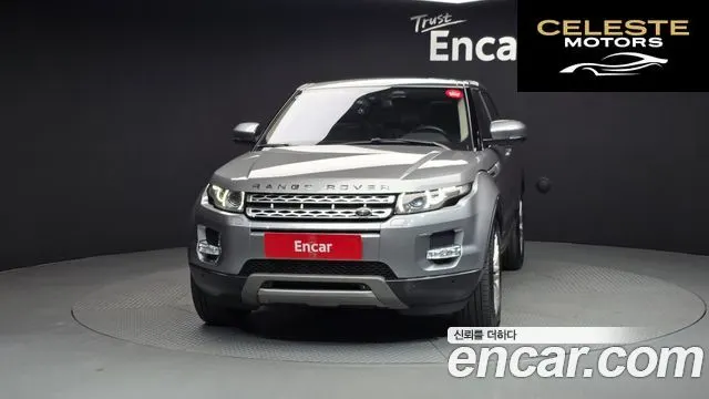 LAND ROVER Range Rover Evoque 2.2 SD4 2013 — photo 3 sur 26