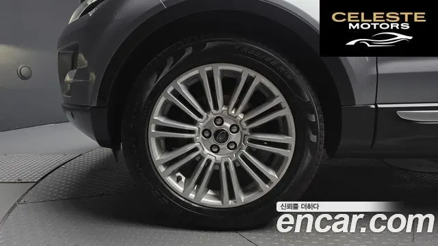 LAND ROVER Range Rover Evoque 2.2 SD4 2013 — photo 5 sur 26