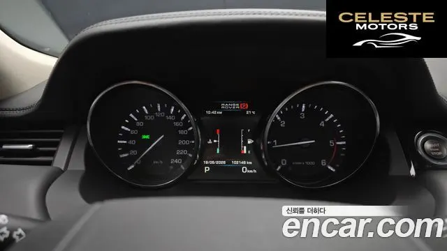 LAND ROVER Range Rover Evoque 2.2 SD4 2013 — photo 8 sur 26