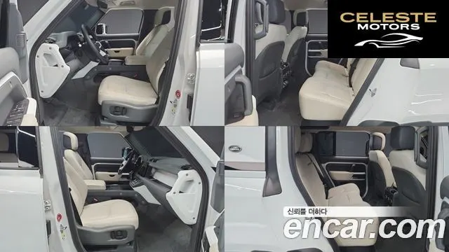 LAND ROVER Defender (L663) 110 D300 HSE 2023 — photo 10 sur 26