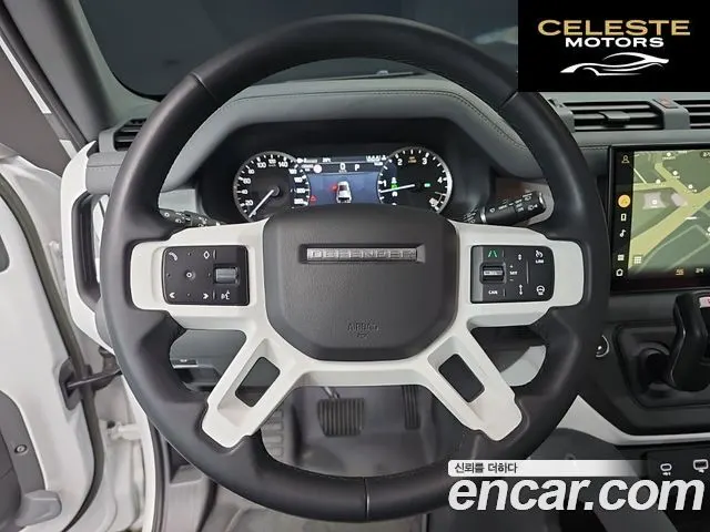 LAND ROVER Defender (L663) 110 D300 HSE 2023 — photo 11 sur 26
