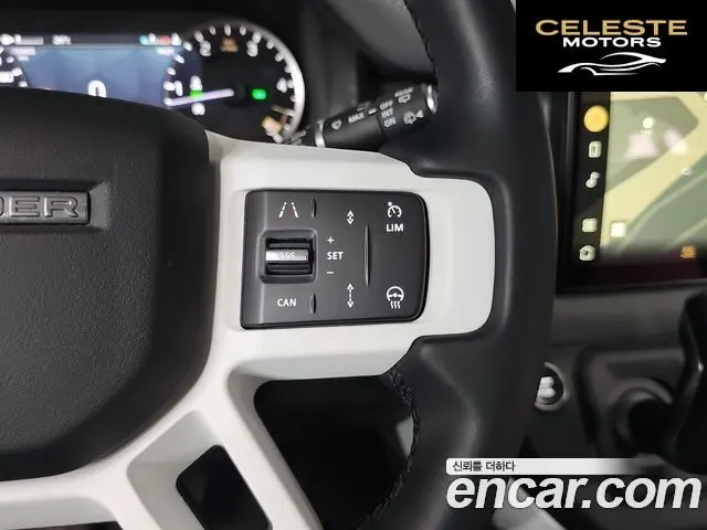 LAND ROVER Defender (L663) 110 D300 HSE 2023 — photo 12 sur 26