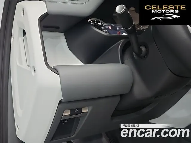 LAND ROVER Defender (L663) 110 D300 HSE 2023 — photo 14 sur 26