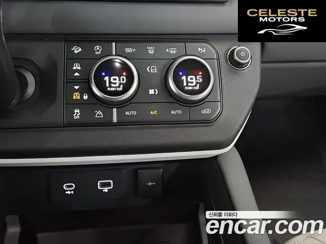 LAND ROVER Defender (L663) 110 D300 HSE 2023 — photo 16 sur 26