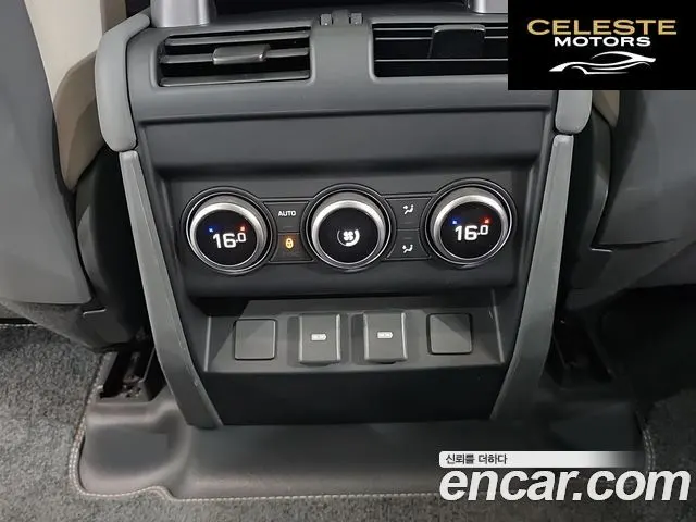 LAND ROVER Defender (L663) 110 D300 HSE 2023 — photo 17 sur 26
