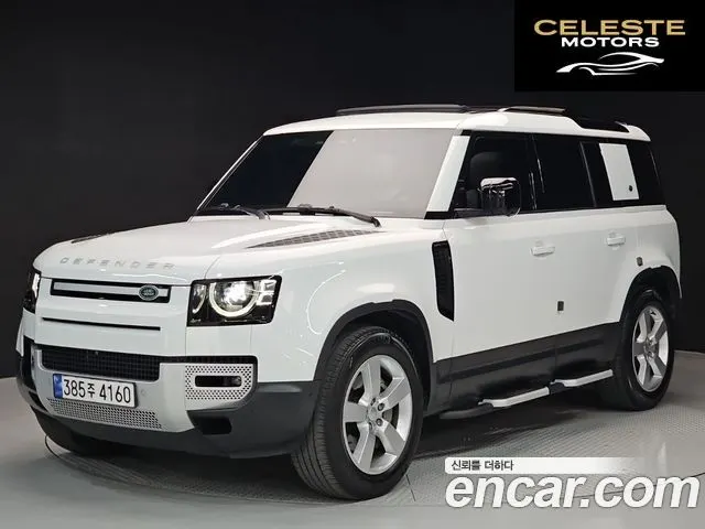 LAND ROVER Defender (L663) 110 D300 HSE 2023 — photo 23 sur 26